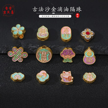 �ŷ���ɳ����͟��{������ɢ�鿨ͨ �ִ������DIY�Ʒ���