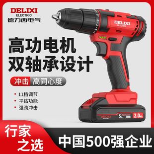 ��������荼��ô������荳��ʽС�͛_��荶๦��늄��ݽz��