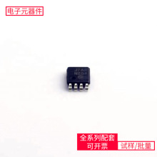 74 NC7NZ04K8X US-8 CC1110F32RHHR STM32F030K6T6TR TMS320C6678