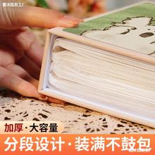 小相册本大容量纪念册插页3寸4六5寸6寸7拍立得照片收纳家庭影集