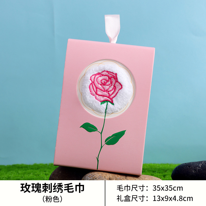 Pink rose