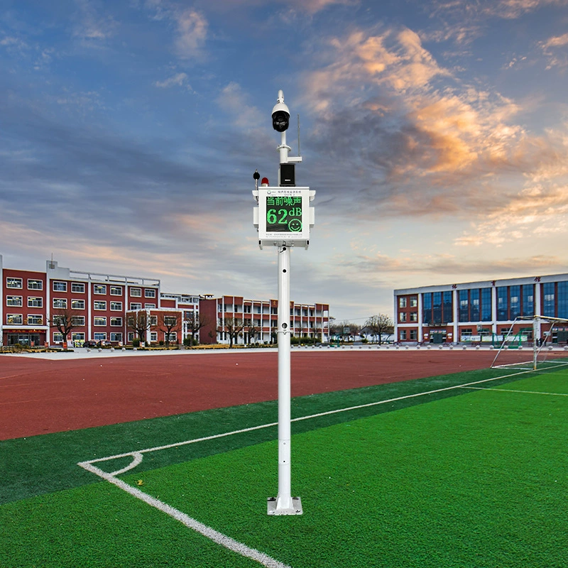 План мониторинга шумового загрязнения во время вступительных экзаменов в старшие классы и вступительных экзаменов в колледжи провинции Хунань. Установки мониторинга шума вокруг зала экзаменов.