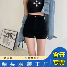 男式休闲裤;童裤;休闲裤