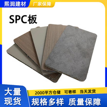 �o����SPC��ľ�����X��C����C�堝���b�ҹ��b�o����