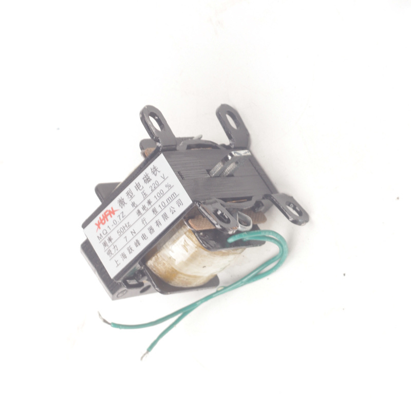 �Ϻ�Ծ������ MQ1-0.7Z 5101 5111 5121 31ǣ������� MQ1ϵ��