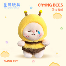 ԭ�������۷乫�а˴�ץ�C����ë�q��߽Y�钁�����ޙC�������l