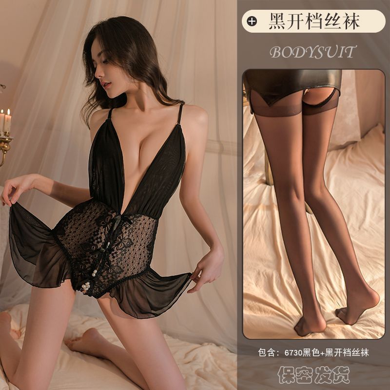 블랙 딥 V 볼 스커트 오픈 크로트 스타킹