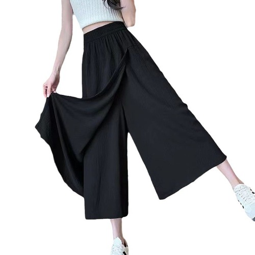 Summer Drape Straight Leg Relaxed Wide Leg Casual 8-Inch Pants Breathable Comfortable High-Waist Loose Women's Casual Pants