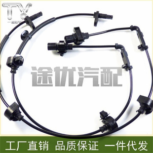 57450-SWA�m��춱���07-11��CRVABS������܇݆�ٶȸБ�