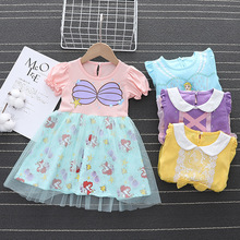 ���Qͯ�b��ͯ��ɯ����ȹŮͯ������ɯ�����B��ȹ�}�Q���Y��ͯȹ��