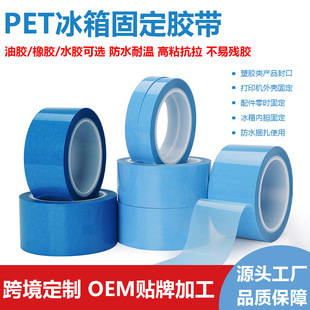 ���Ʊ���o���z���{ɫpet��늴�ӡ�C����̶������۲����z�͸ߜ�
