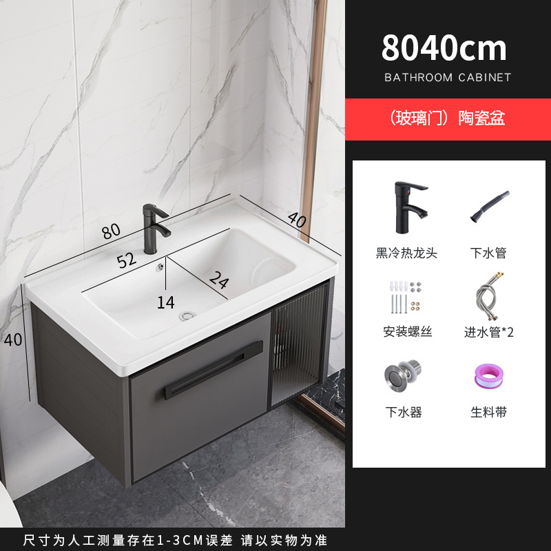 Moderno simple espacio de aluminio mueble de baño lavabo de baño combinación integrada lavabo de cerámica mesa de lavado lavabo