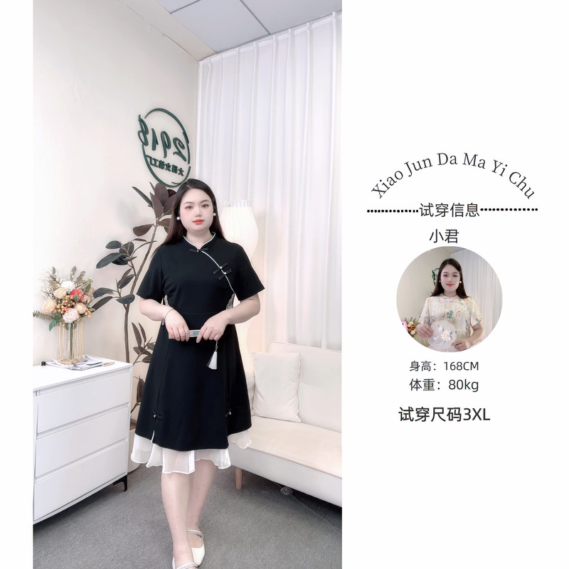 검은색