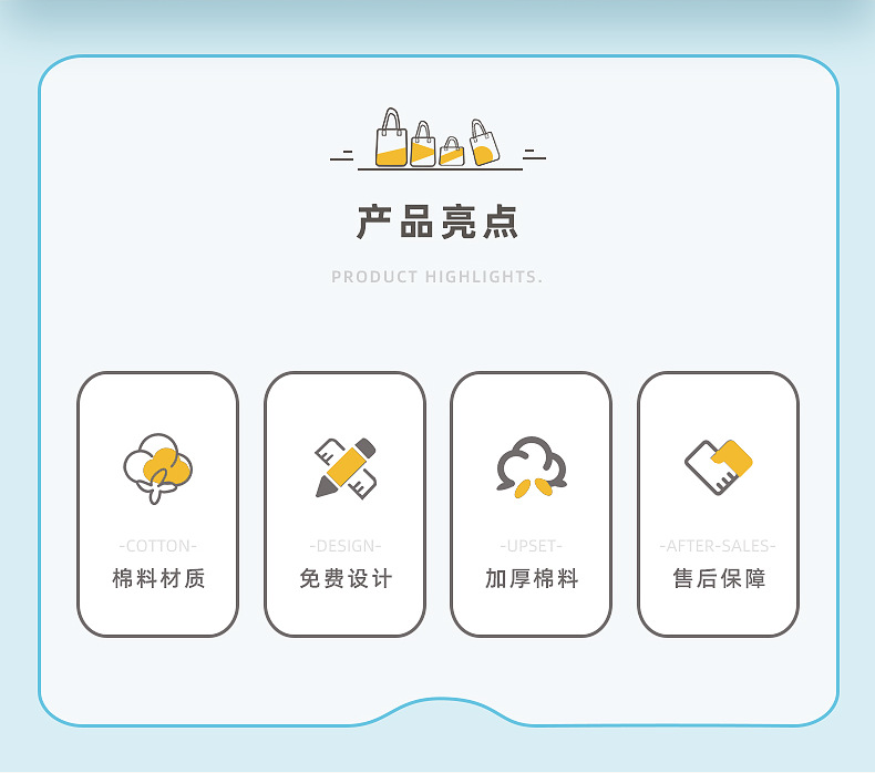 企业微信截图_16630493102771