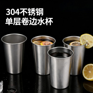 ���R�d304���P䓾�߅ơ�Ʊ�����¶�I���Ό��S�ֱ����s�͏d���