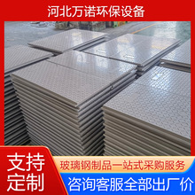 ���������w��������늷���ˮ����|���w�� ����ӽ�̶��w��