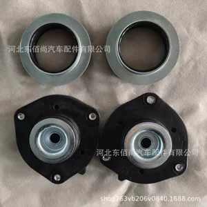Volkswagen Golf Skoda üçün Amortizator Dayağı 1Kd412331A 1Kd412331C