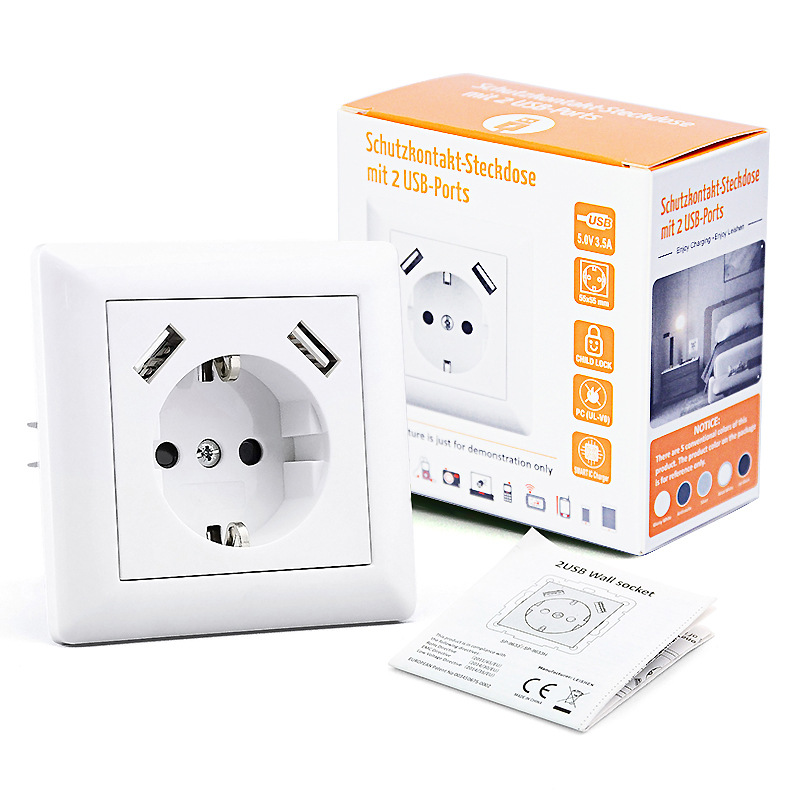 雷神欧式防水插座CE TUV  IP44防水等级  16A 250V