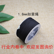 1.8mm���������K�o����diy���K�����������K̨��������������K