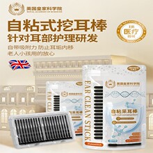 �Ͷ�����ճճ�����ڶ��׃�ͯ�������������׃��Ͷ����޶���
