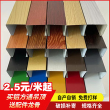 �컨����X��ͨľ�y�X�Ͻ𷽹�U�Ͳ��L�l�X��ŷ�ͨ�X�컨����