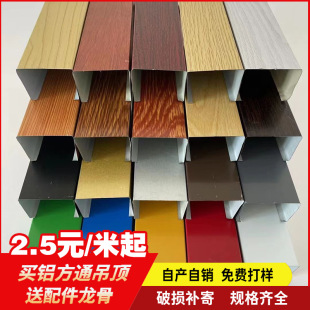 �컨����X��ͨľ�y�X�Ͻ𷽹�U�Ͳ��L�l�X��ŷ�ͨ�X�컨����