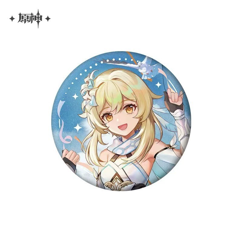 Окружение Funinga Wanderer Yae God Son Badge Baji Fanren Guzi полно популярности