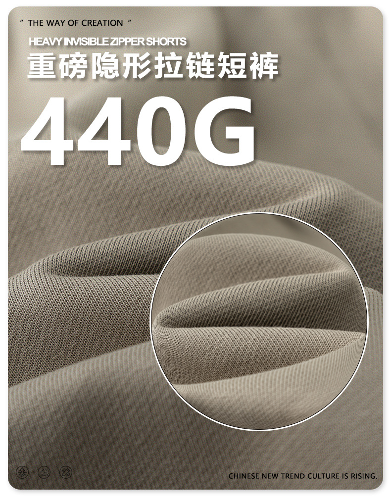 面料.jpg