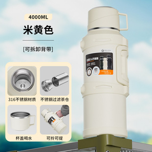 ʢԴ4000ML�������p�w�\�Ӵ��ˮ�ؑ����ֱ��������б�