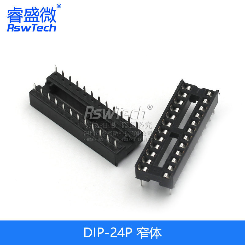 Icソケット集積ブロック直挿しディップマイクロチップ丸穴ベースサブ8p 14 16 20 28 40p足|undefined