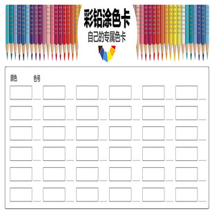 ɫ����ɫ��ˮ�ʹP�U�P��ɫ�Tɫ��ɫ����72��300���R�˹P���gg�U��