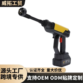 电动吹风机;割草机;电链锯