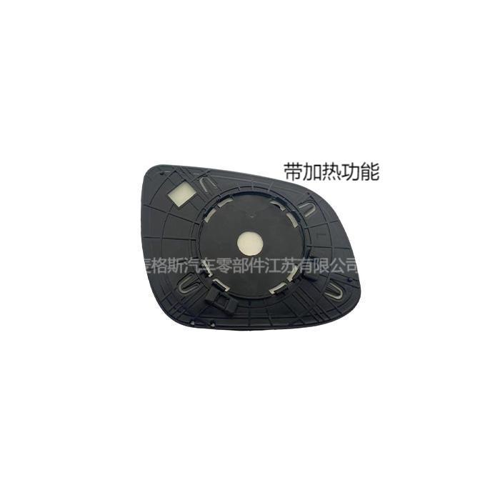 Compatible modern lens, 21-1, E500