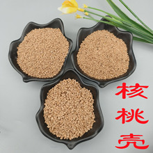 ���Қ� ������ˮ̎��V��ĥ���J���u�}��|�ϒ������ɳ���Қ���