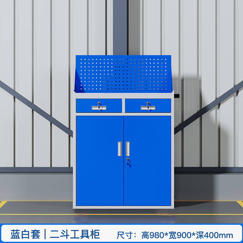 頑丈なツールキャビネット、鉄製ツールキャビネット、自動車修理ツールキャビネット、作業場用移動ツールカート、ハードウェアツールキャビネット|undefined