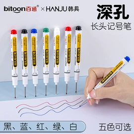 文件袋;笔袋;中性笔