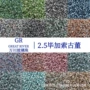系列手工古董十字绣玻璃珠
