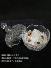 净化空气水晶碗消磁水晶器皿天然白水晶原石手链消磁碎石消磁碗