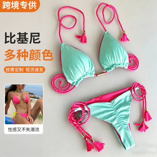 �W�����Q�¿��ԸжȼٱȻ����Ȫ���w��ɫӾ���Ըж�ɫ���Kbikini