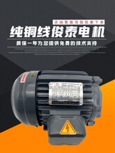 ��̩JUNTAIҺѹ���0.75KW 1.5 2.25 3.75 5.5 7.5Ⱥ��SY�ͱõ��