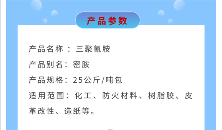 15f30b763e4f8cbc76c674bea064da