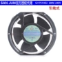三巨sanjun风量全新风扇