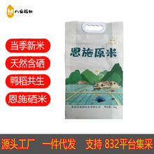 ʩԭ׺ʩ5հbrҷNֲLi