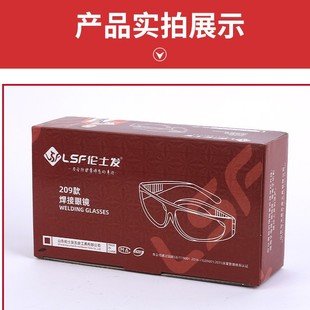 ��ʿ�l209�������R늺����R�ڱ����R��ȫ���o���R209���_���oĿ�R