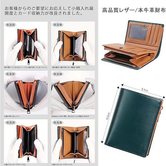 Cartera de tela de estilo japonés transfronterizo para hombres con múltiples posiciones a presión Monedero de ventana transparente con cremallera Cartera de cuero para hombres
