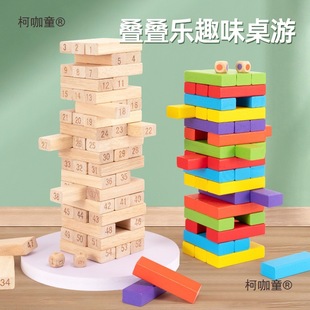 ��ͯ�B�B���ӌӯB�߳�阷ƽ���eľ��ľ�^�l�����������̫��