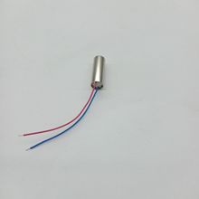 0612按摩文胸手机颈椎按摩仪内震防水马达电机直流小型电动微型