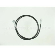 ��܇�����m���S��Toyota�քx܇���C�w��77035-0K010 77035-0D030