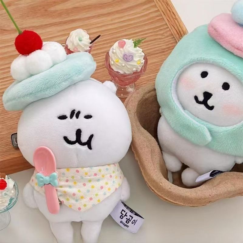 かわいいアイスクリームの頭カバー10cm綿人形自嘲熊の頭カバーかわいい安い帽子の子供服セット|undefined