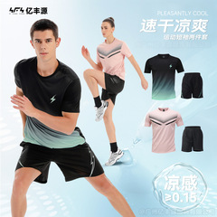 新型速乾スポーツウェアセット卸売り男子夏ランニング半袖軽薄tシャツ半ズボンクロスボーダーフィットネスウェア